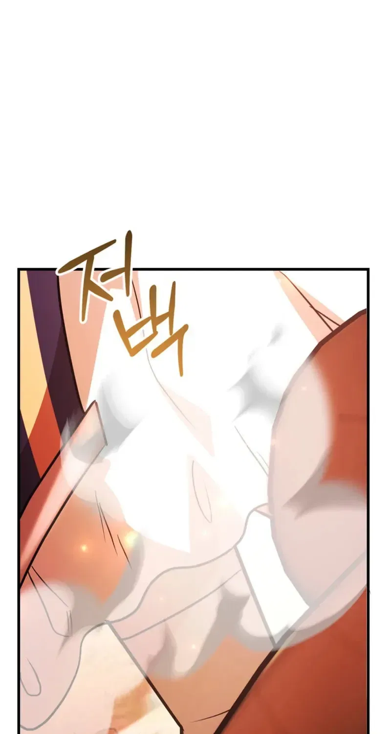 The 10-Star Player’s Lucky Draw Chapter 105 – Page 55