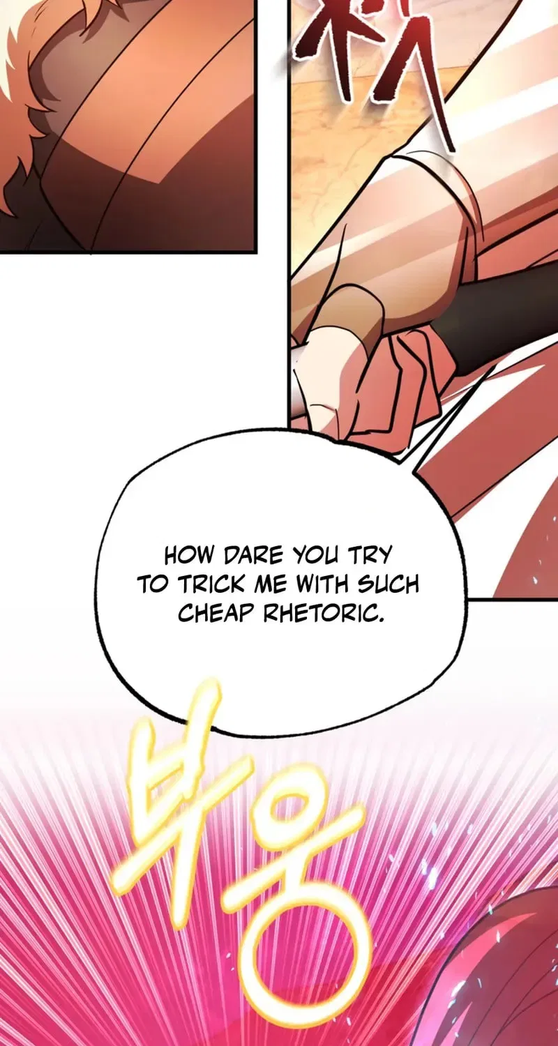 The 10-Star Player’s Lucky Draw Chapter 105 – Page 72