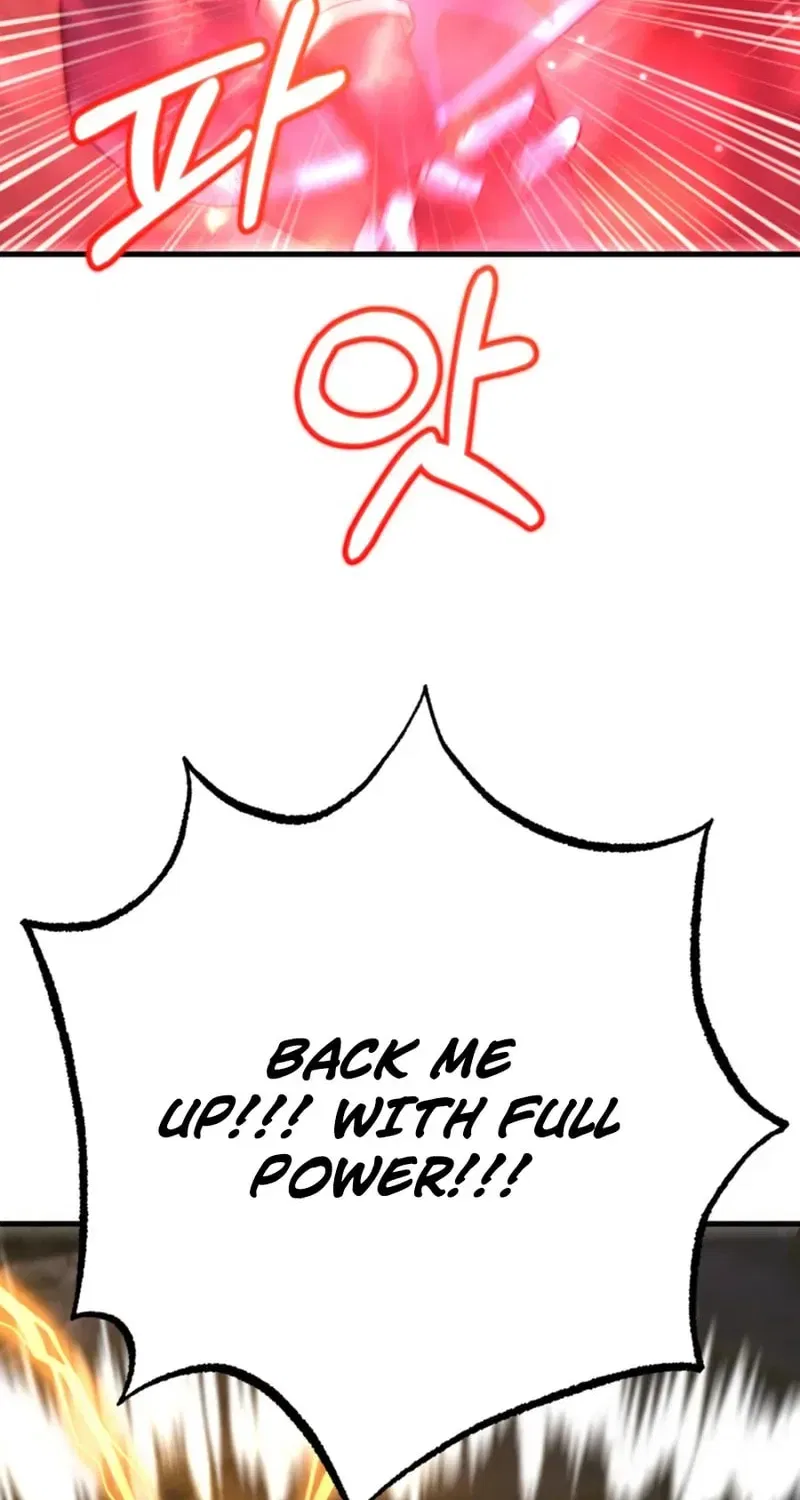 The 10-Star Player’s Lucky Draw Chapter 104 – Page 22