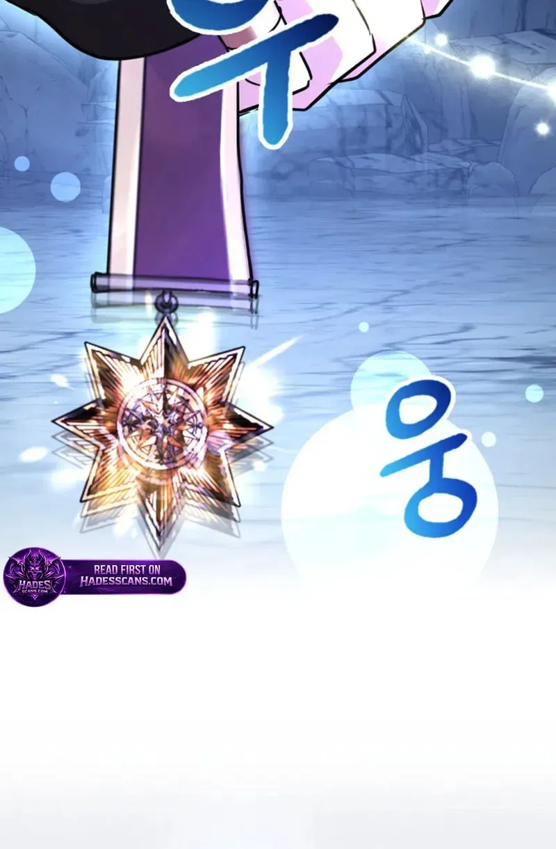 The 10-Star Player’s Lucky Draw Chapter 104 – Page 44