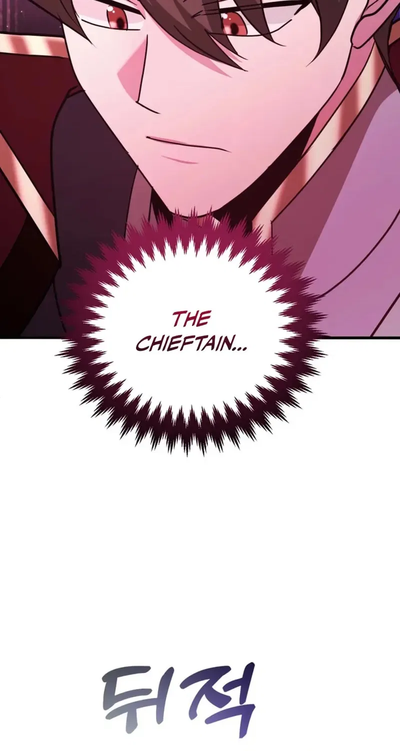 The 10-Star Player’s Lucky Draw Chapter 104 – Page 54