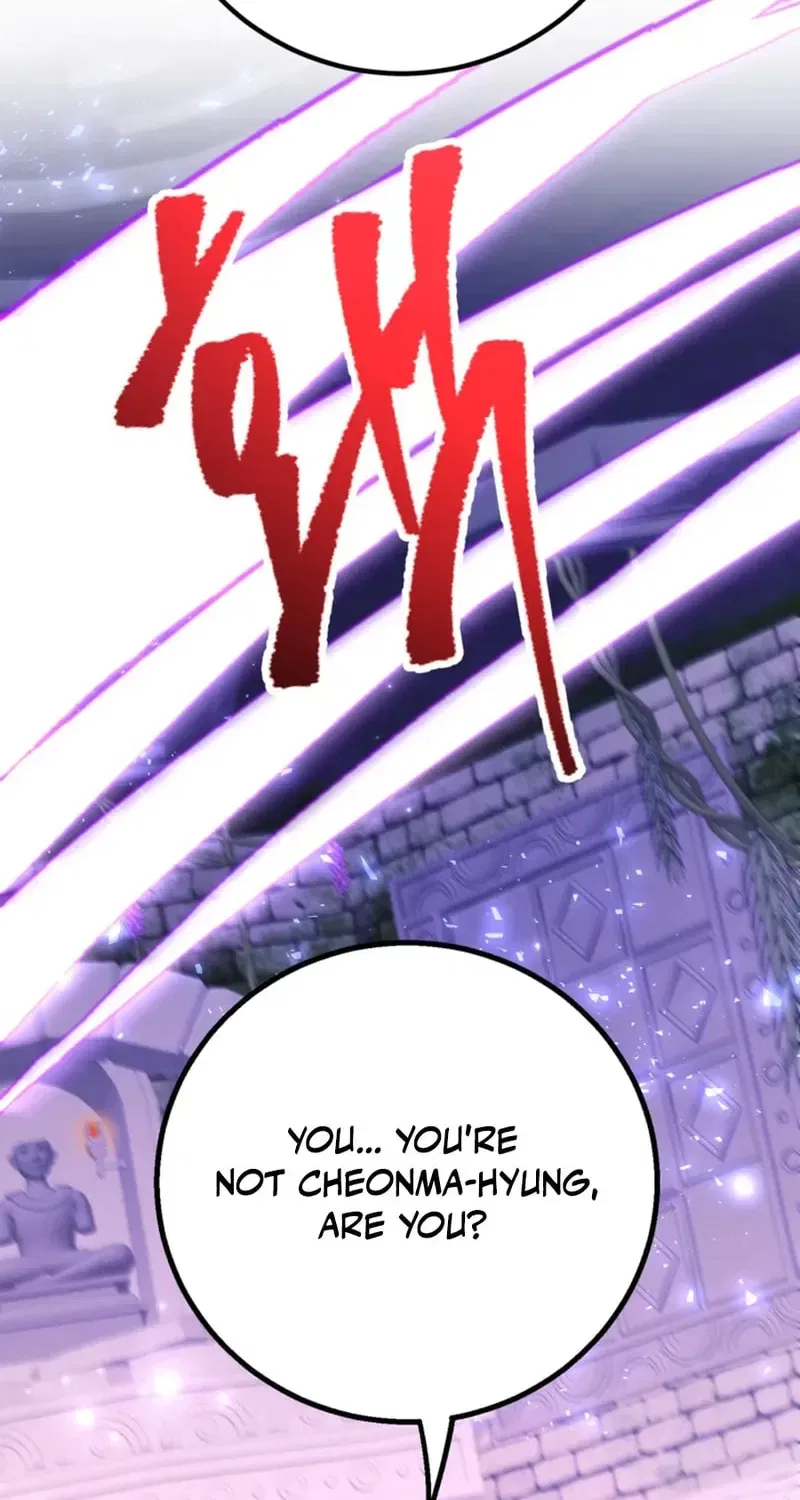 The 10-Star Player’s Lucky Draw Chapter 104 – Page 88