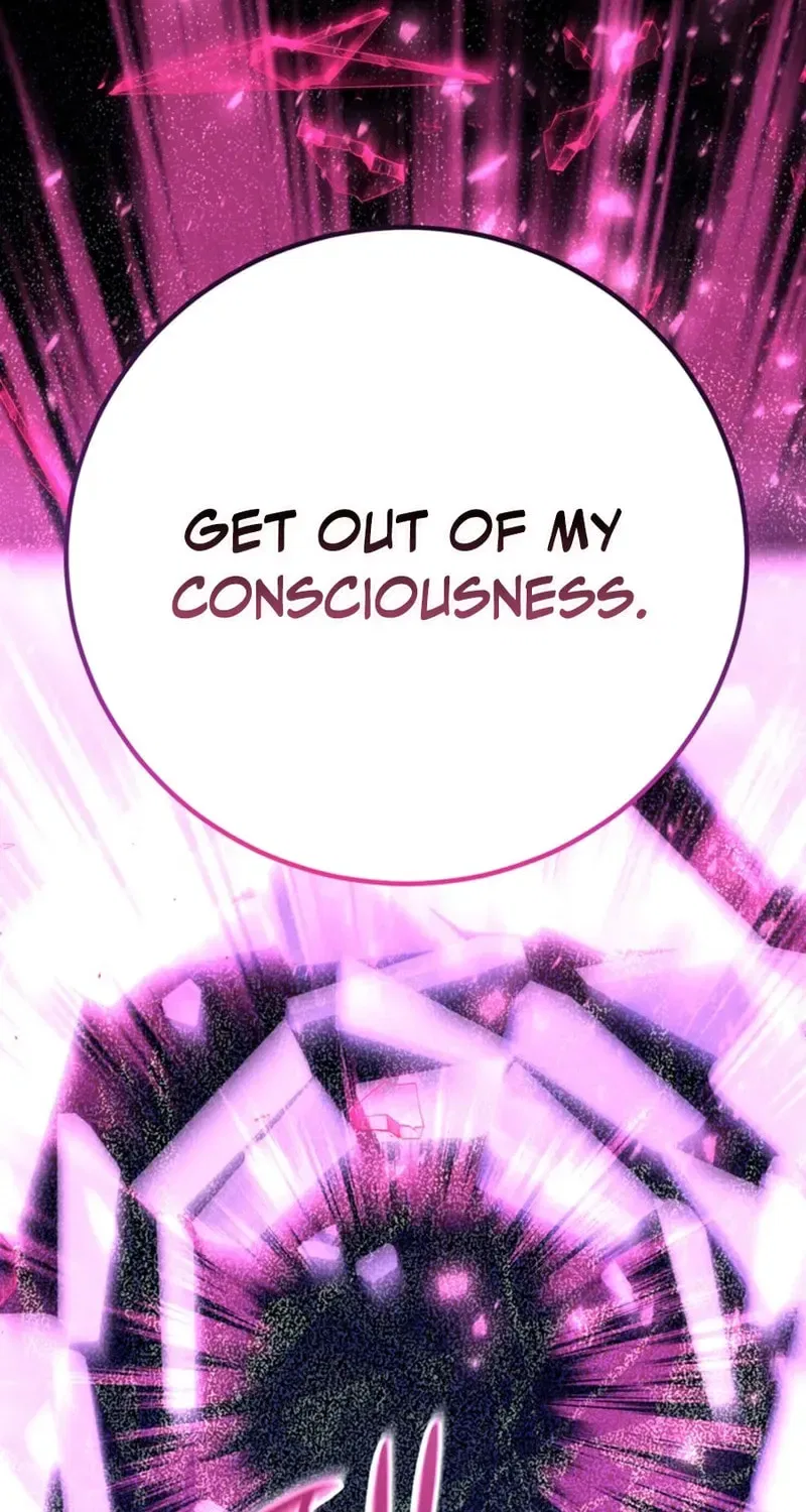 The 10-Star Player’s Lucky Draw Chapter 104 – Page 96