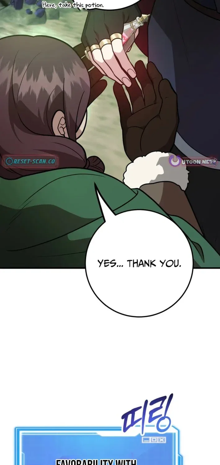 The 10-Star Player’s Lucky Draw Chapter 103 – Page 5