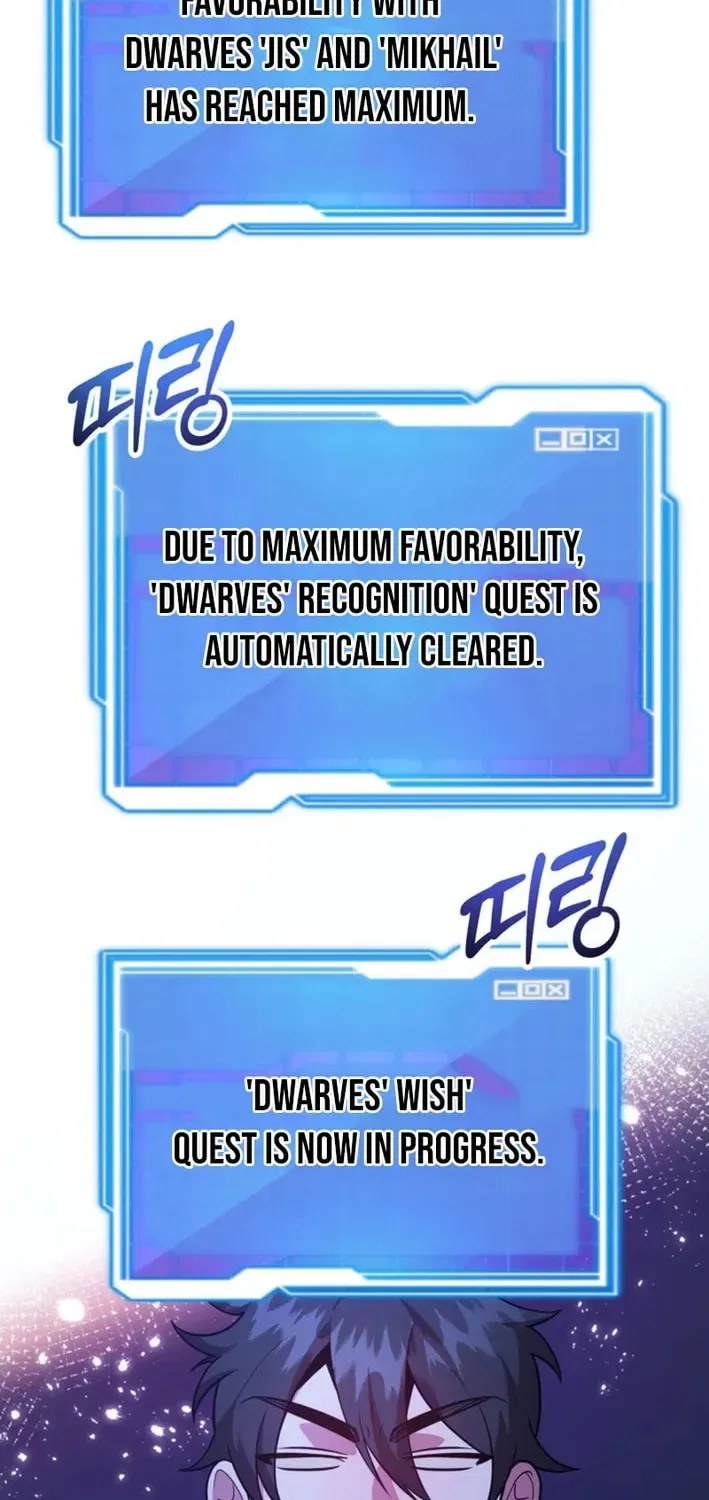 The 10-Star Player’s Lucky Draw Chapter 103 – Page 6