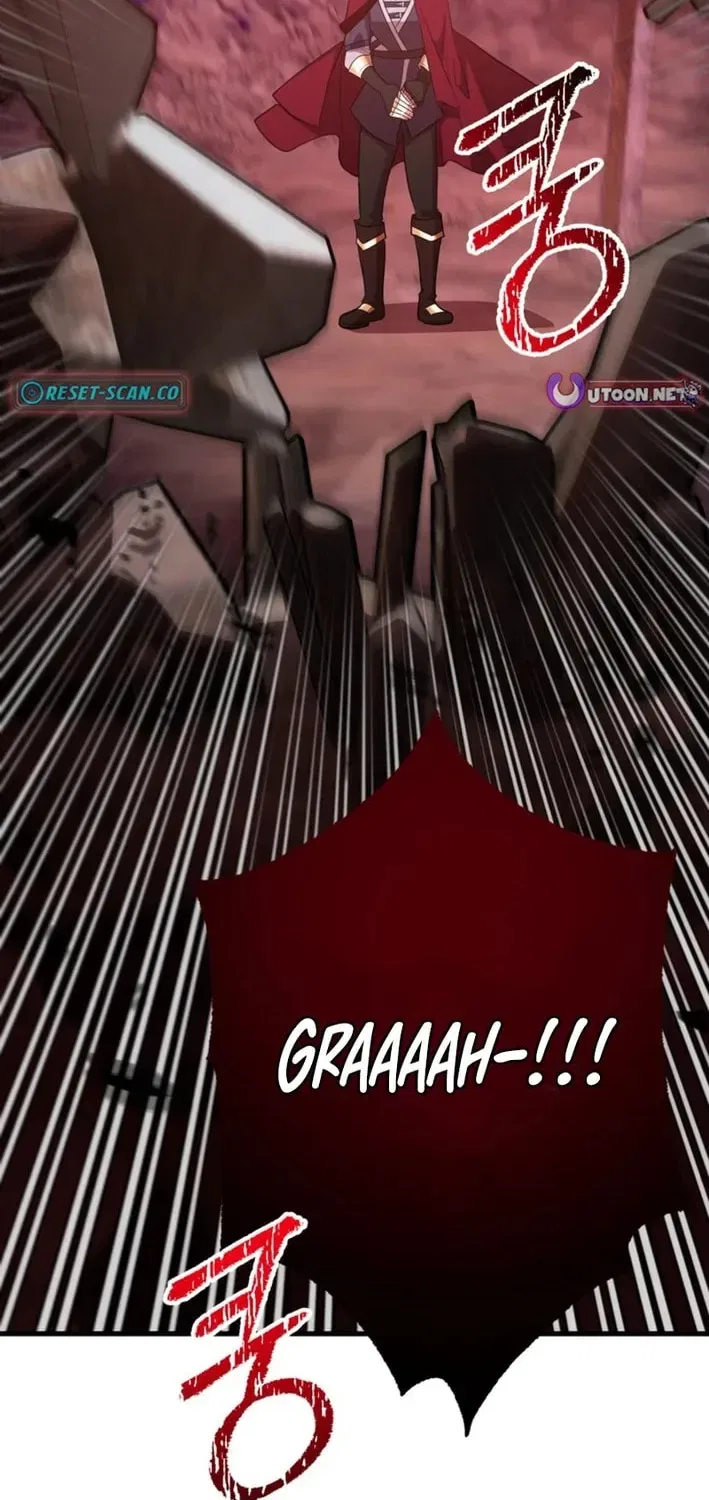 The 10-Star Player’s Lucky Draw Chapter 102 – Page 4