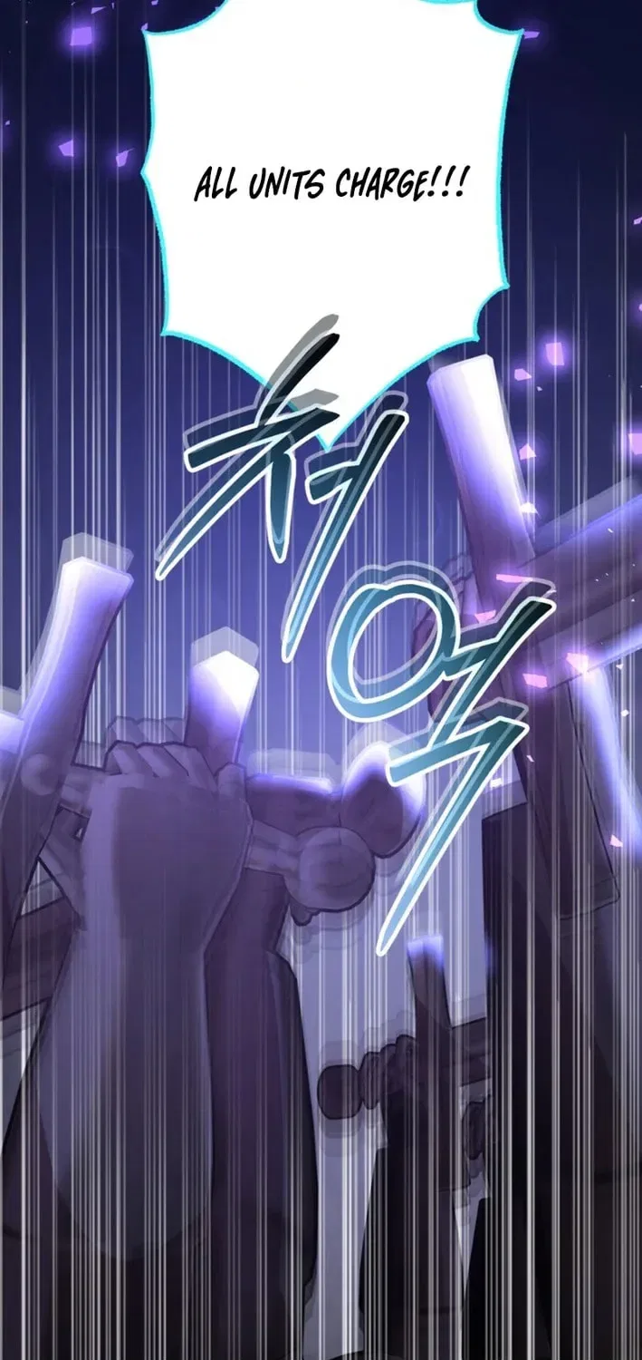The 10-Star Player’s Lucky Draw Chapter 102 – Page 15