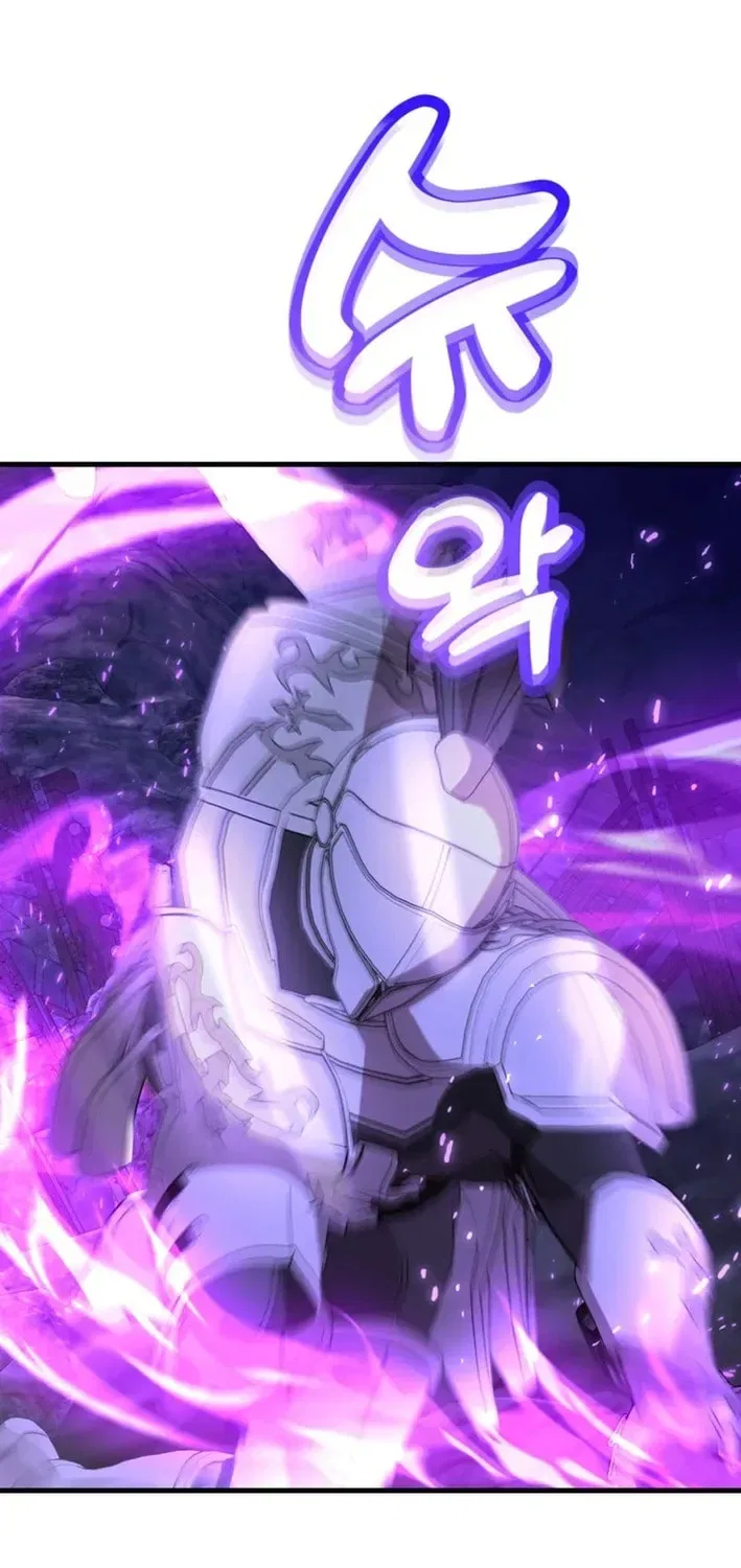 The 10-Star Player’s Lucky Draw Chapter 102 – Page 31