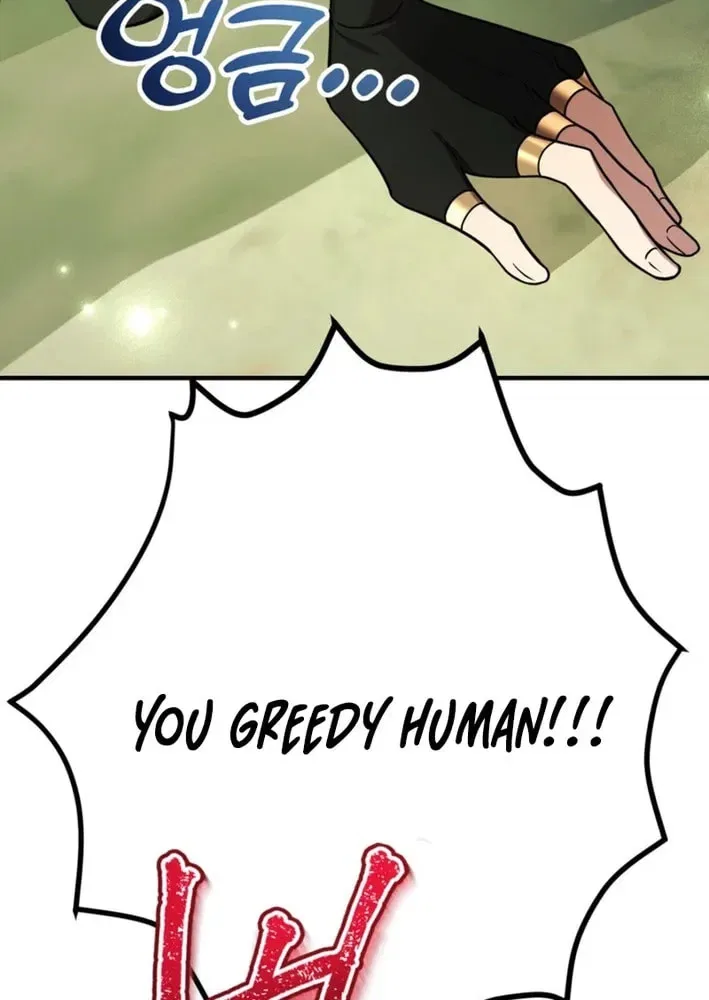 The 10-Star Player’s Lucky Draw Chapter 102 – Page 49