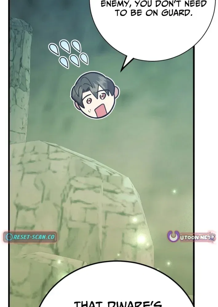 The 10-Star Player’s Lucky Draw Chapter 102 – Page 63