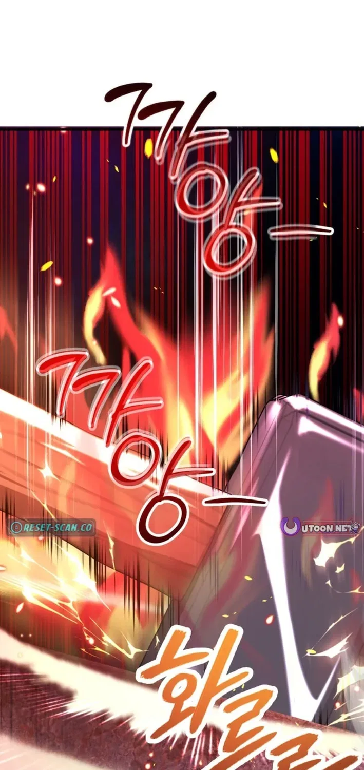 The 10-Star Player’s Lucky Draw Chapter 101 – Page 43