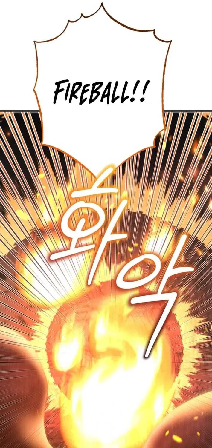 The 10-Star Player’s Lucky Draw Chapter 100 – Page 2