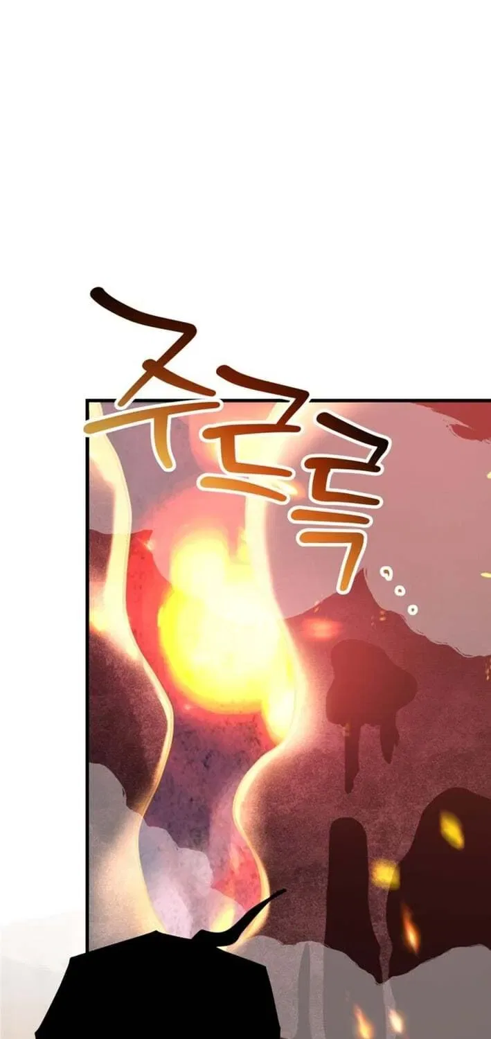 The 10-Star Player’s Lucky Draw Chapter 100 – Page 5