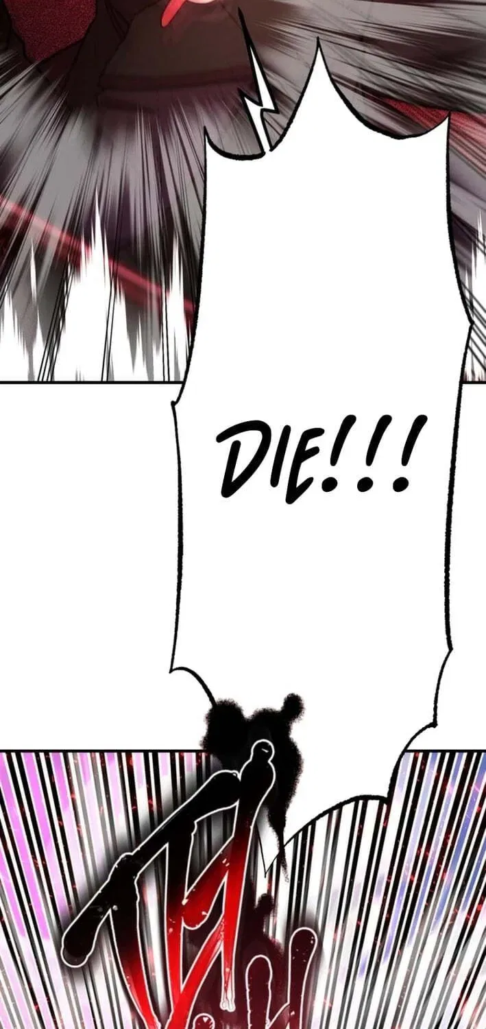 The 10-Star Player’s Lucky Draw Chapter 100 – Page 16