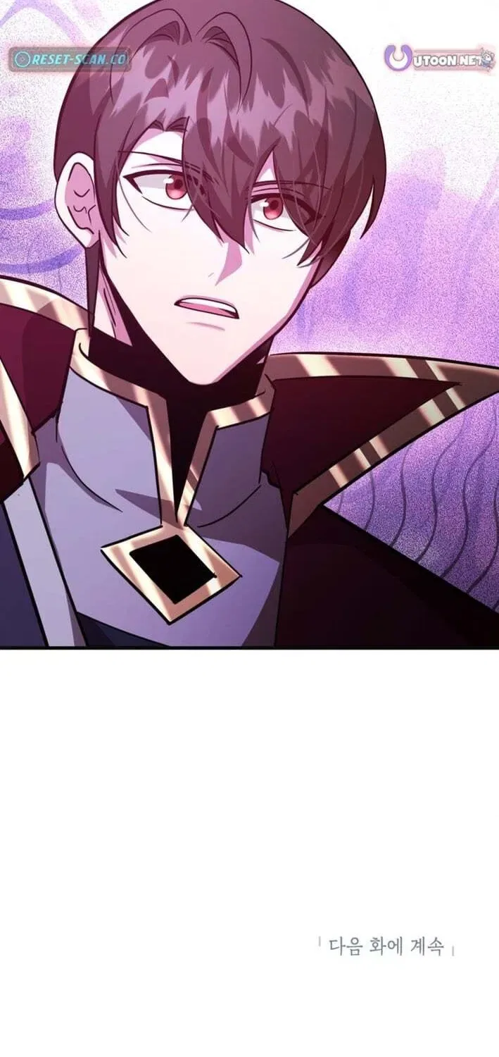 The 10-Star Player’s Lucky Draw Chapter 100 – Page 79