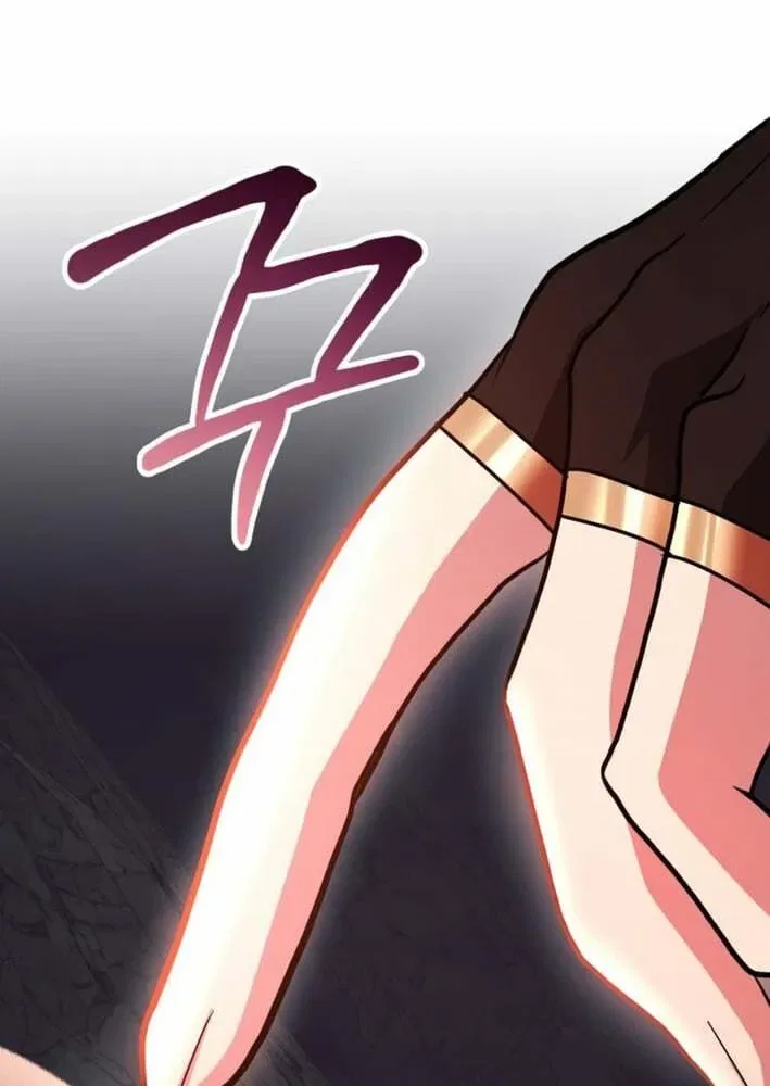 The 10-Star Player’s Lucky Draw Chapter 99 – Page 14