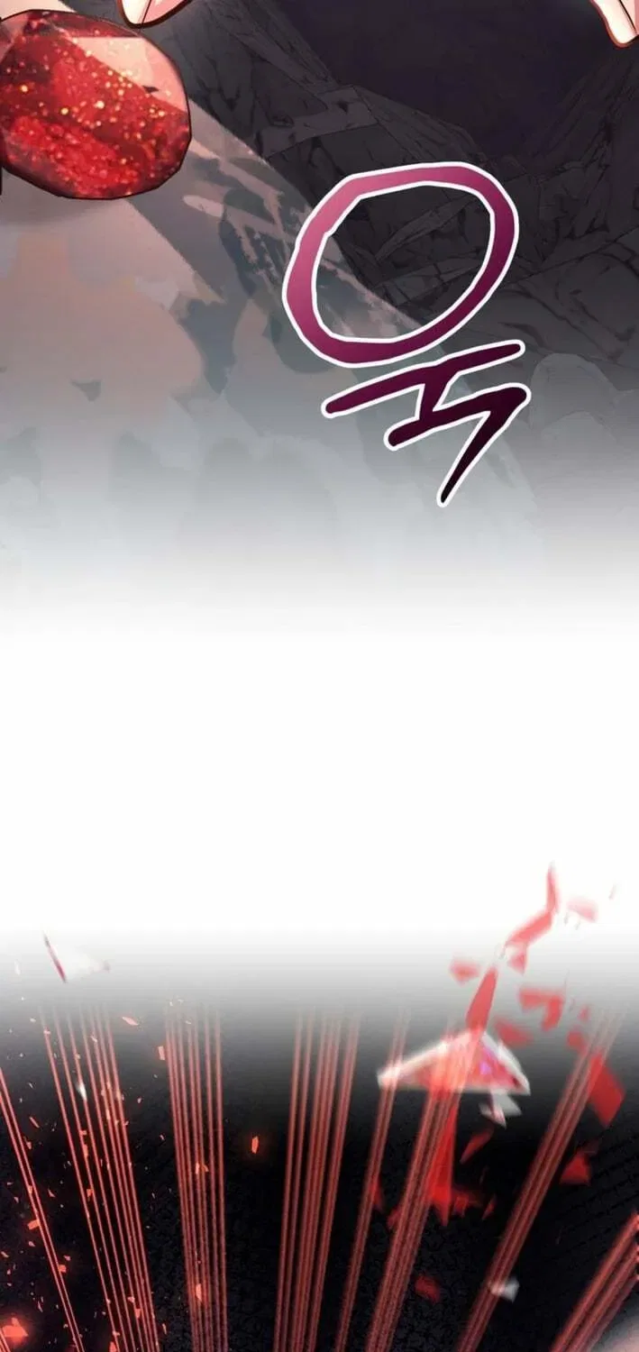 The 10-Star Player’s Lucky Draw Chapter 99 – Page 15