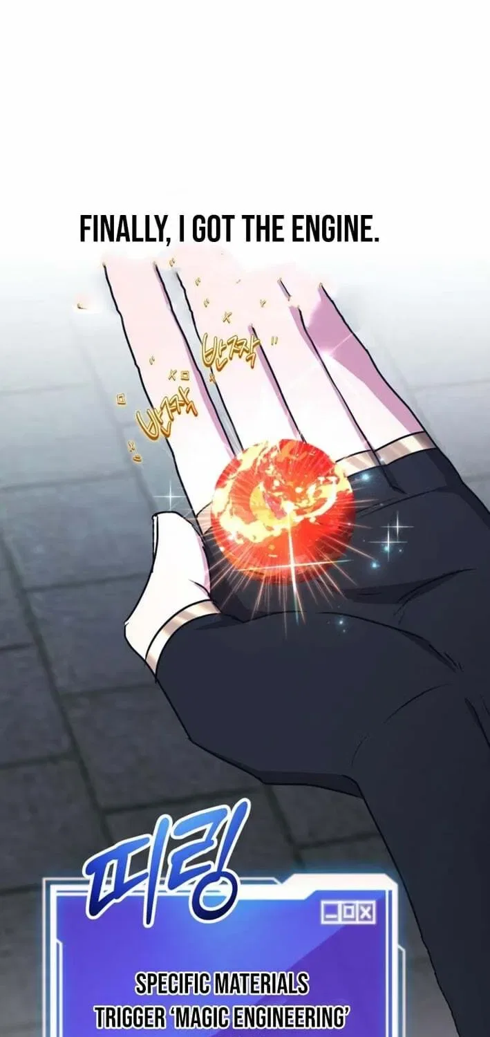 The 10-Star Player’s Lucky Draw Chapter 99 – Page 38