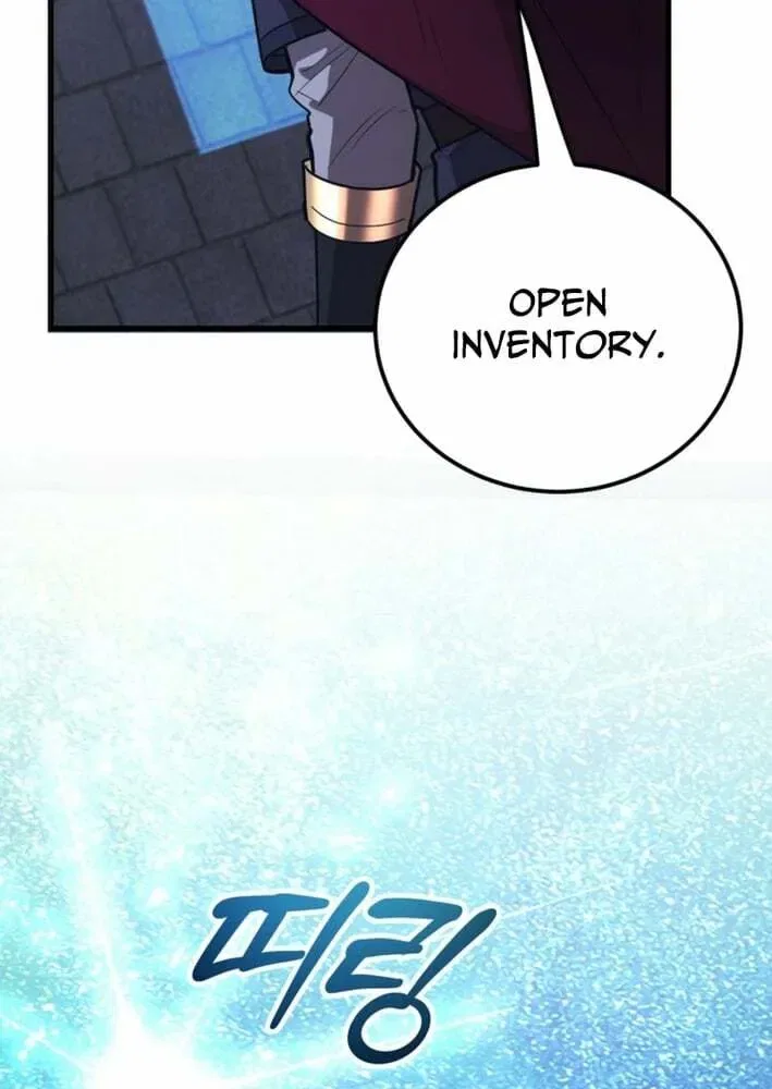 The 10-Star Player’s Lucky Draw Chapter 99 – Page 42