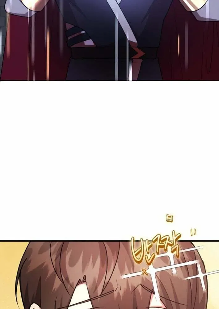 The 10-Star Player’s Lucky Draw Chapter 99 – Page 56