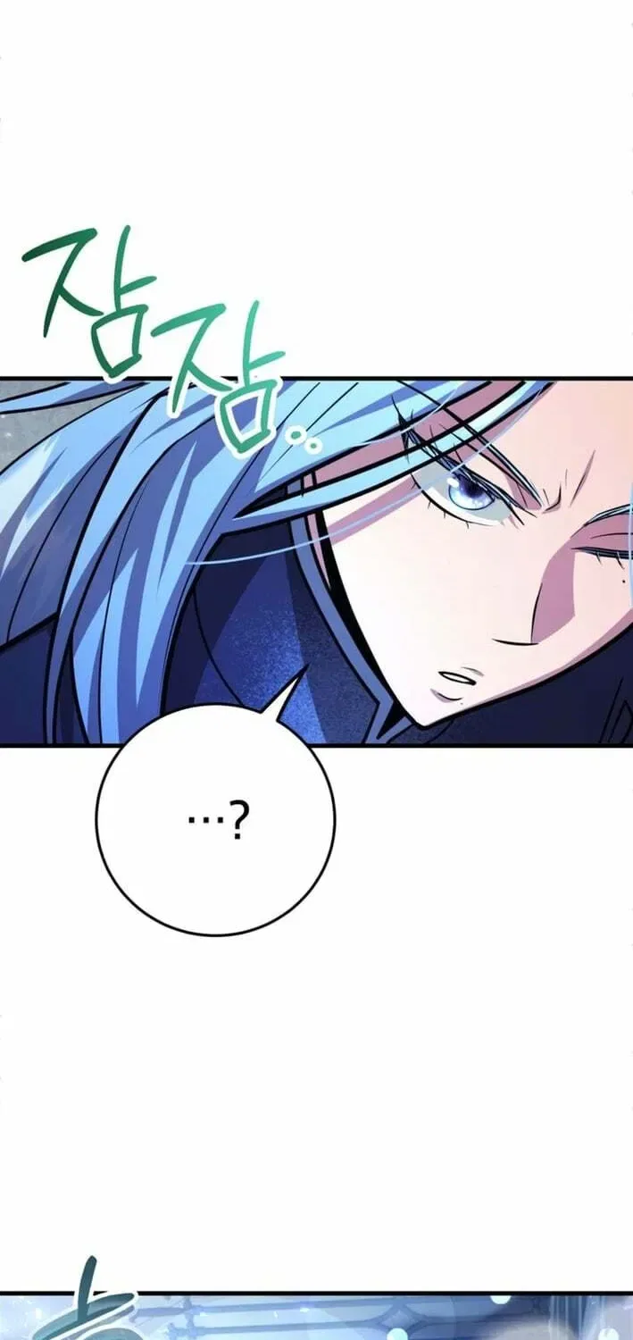 The 10-Star Player’s Lucky Draw Chapter 98 – Page 34