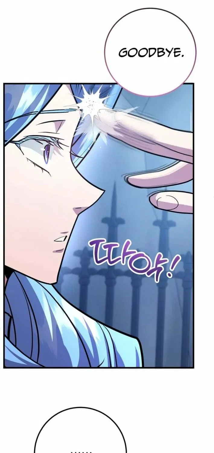 The 10-Star Player’s Lucky Draw Chapter 98 – Page 37