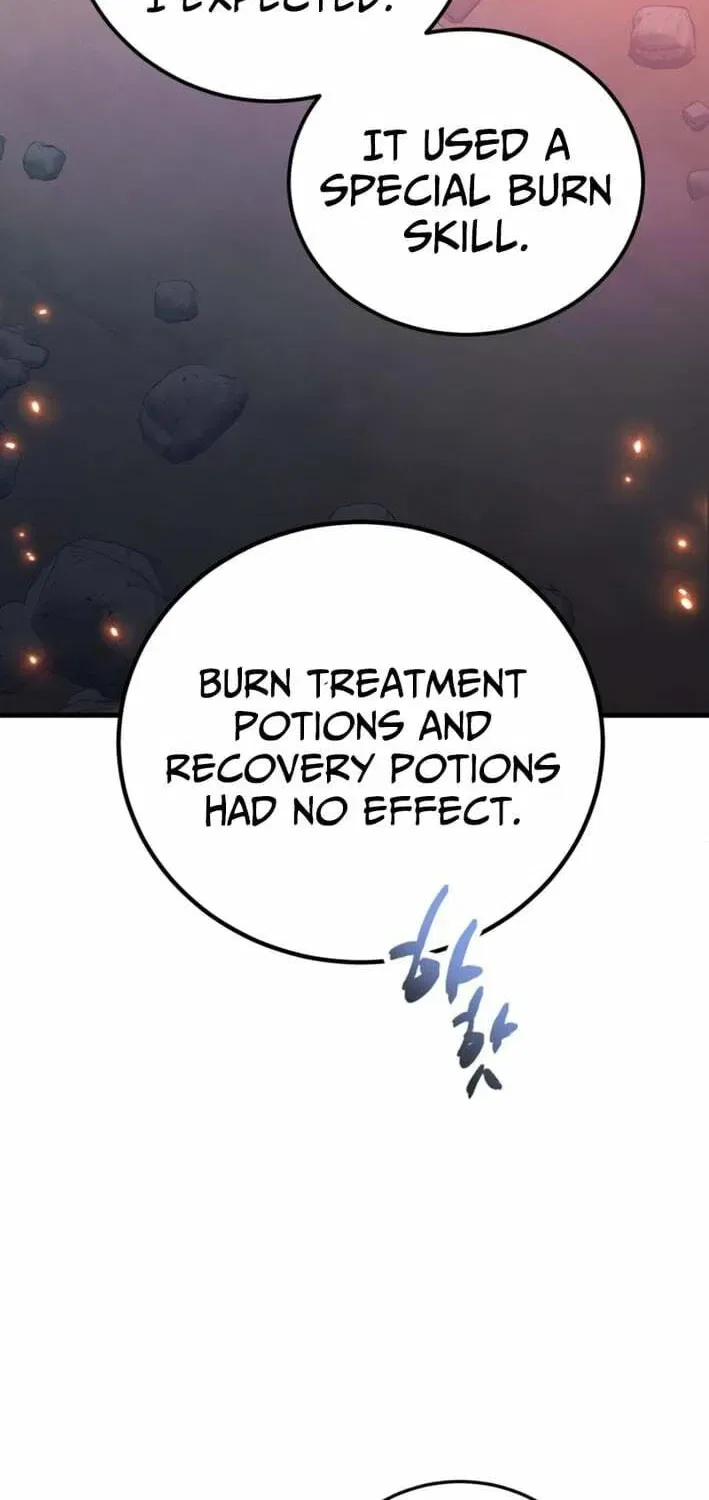 The 10-Star Player’s Lucky Draw Chapter 98 – Page 72