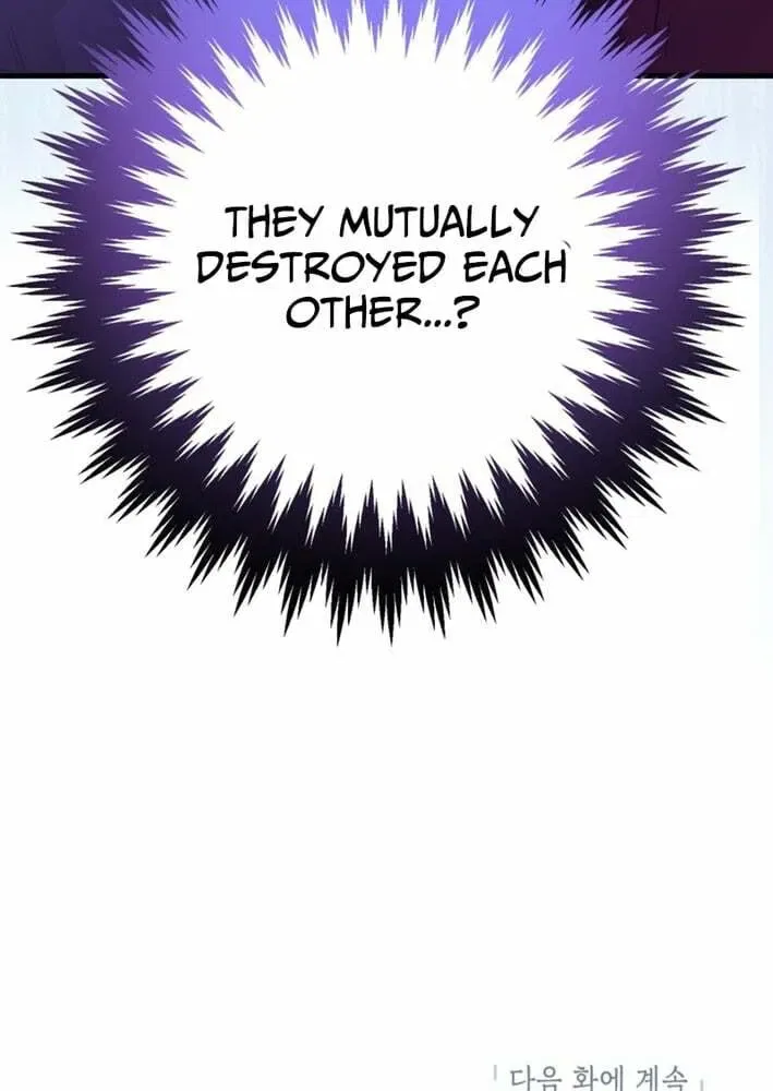 The 10-Star Player’s Lucky Draw Chapter 98 – Page 77