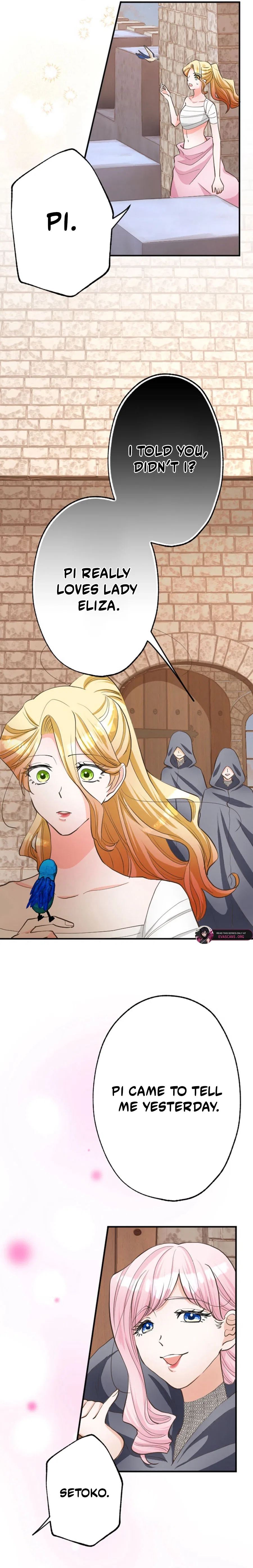 The Solitary Flower ~The Slum Girl Becomes a Princess and is Single-Mindedly Adored~ Chapter 30 – Page 3
