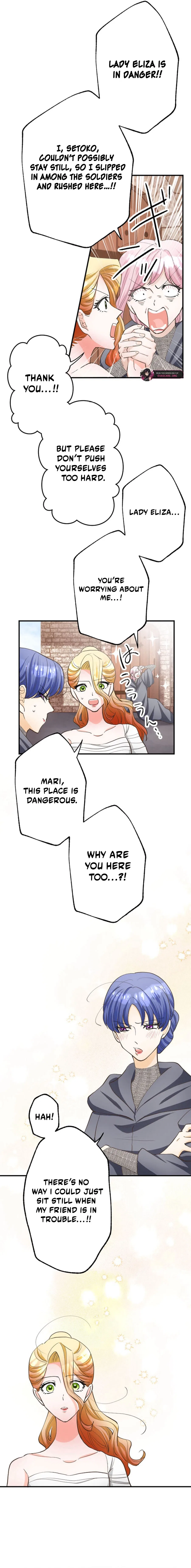 The Solitary Flower ~The Slum Girl Becomes a Princess and is Single-Mindedly Adored~ Chapter 30 – Page 5