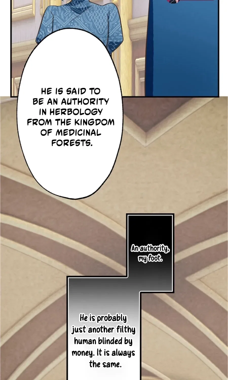 The Solitary Flower ~The Slum Girl Becomes a Princess and is Single-Mindedly Adored~ Chapter 28 – Page 23