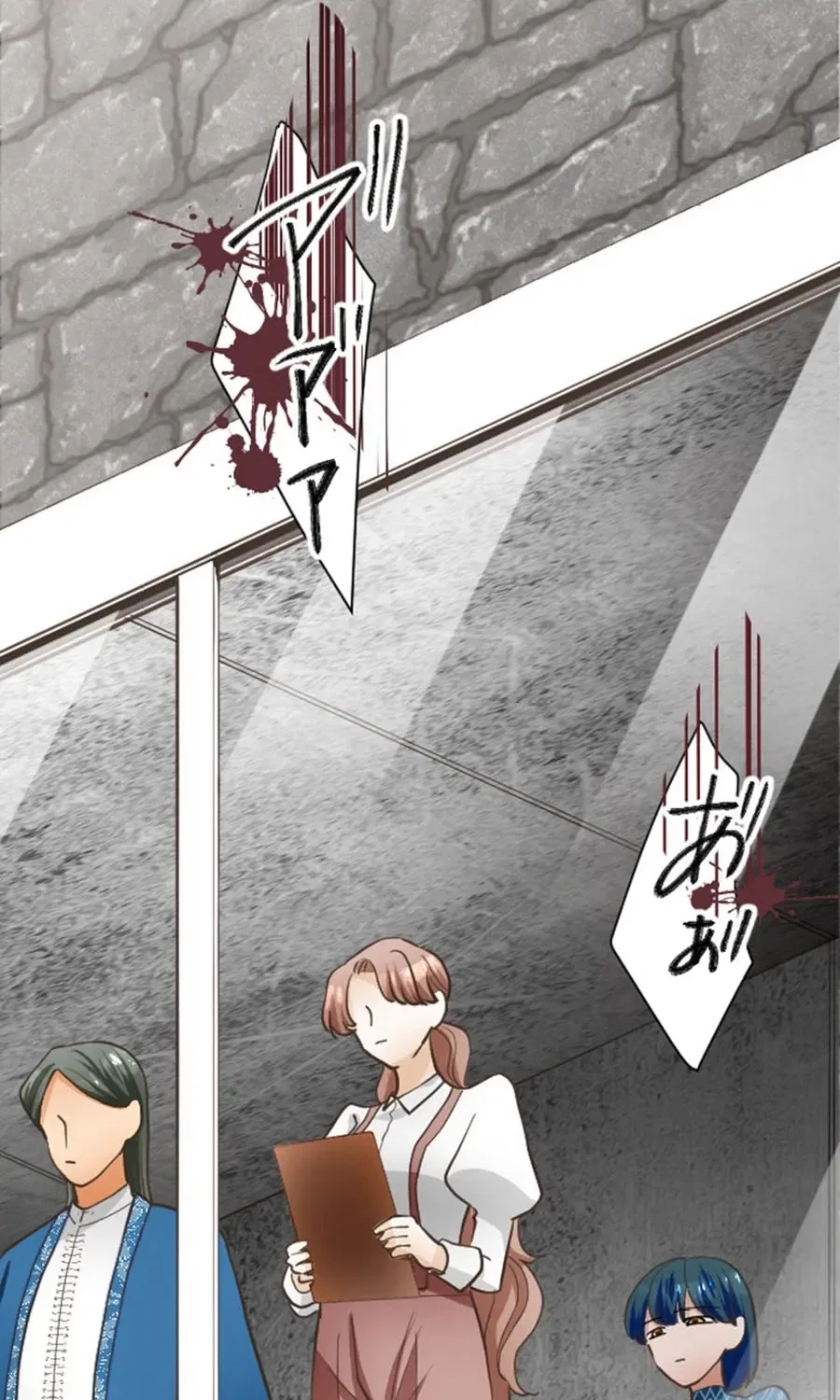 The Solitary Flower ~The Slum Girl Becomes a Princess and is Single-Mindedly Adored~ Chapter 28 – Page 52
