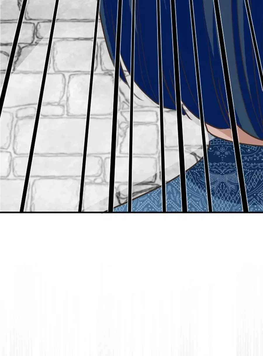 The Solitary Flower ~The Slum Girl Becomes a Princess and is Single-Mindedly Adored~ Chapter 28 – Page 98
