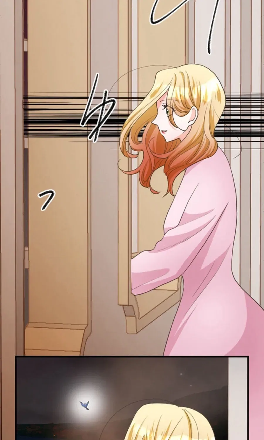 The Solitary Flower ~The Slum Girl Becomes a Princess and is Single-Mindedly Adored~ Chapter 27 – Page 7