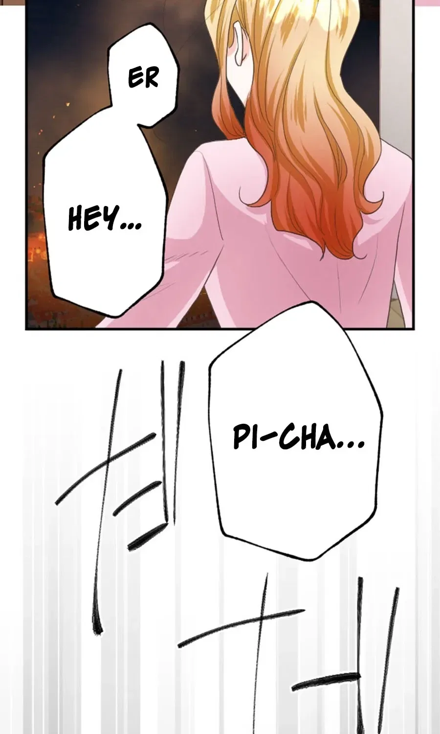 The Solitary Flower ~The Slum Girl Becomes a Princess and is Single-Mindedly Adored~ Chapter 27 – Page 8