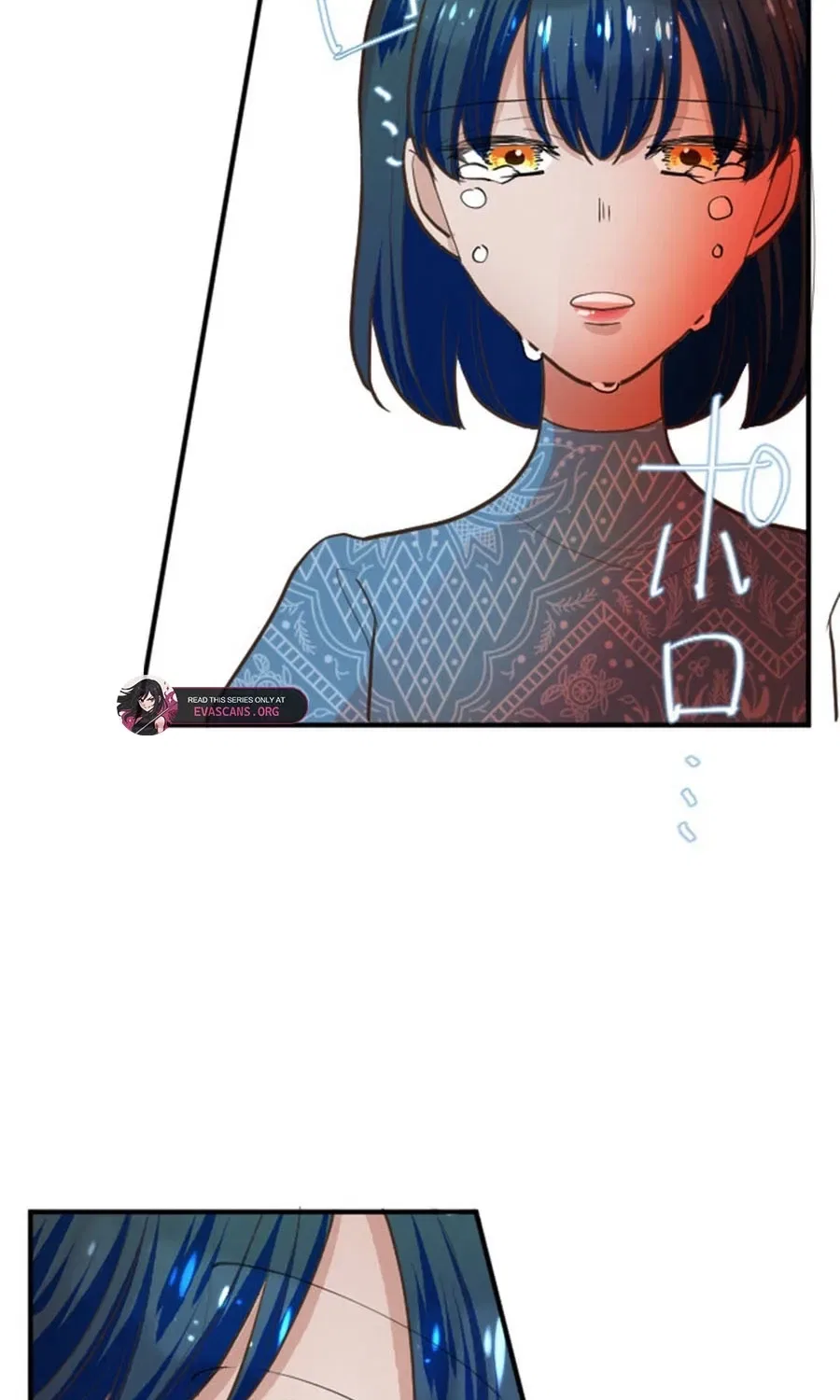 The Solitary Flower ~The Slum Girl Becomes a Princess and is Single-Mindedly Adored~ Chapter 27 – Page 72