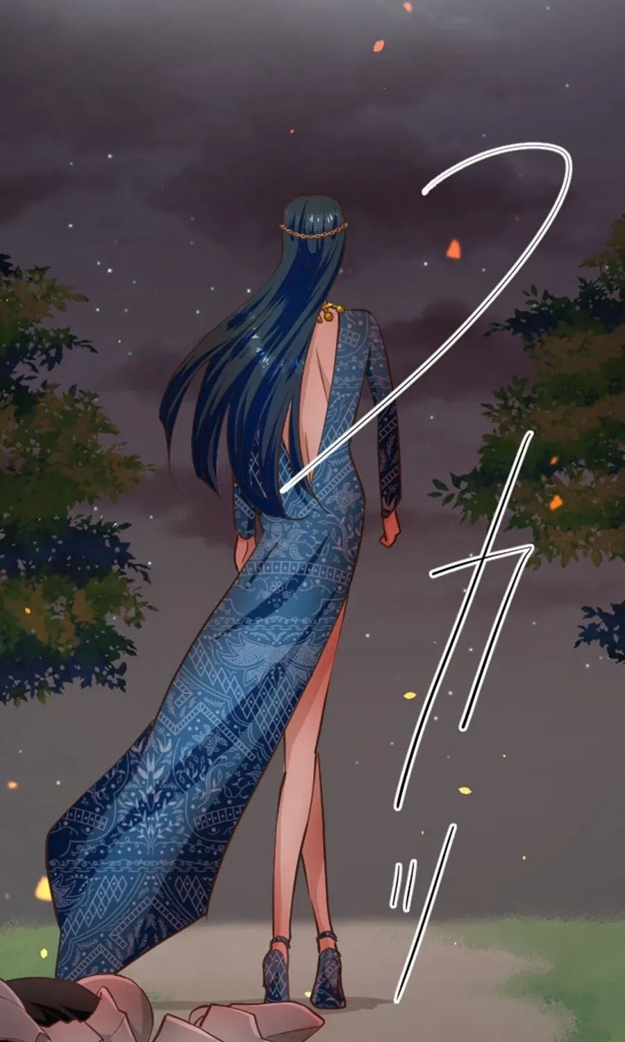 The Solitary Flower ~The Slum Girl Becomes a Princess and is Single-Mindedly Adored~ Chapter 27 – Page 74