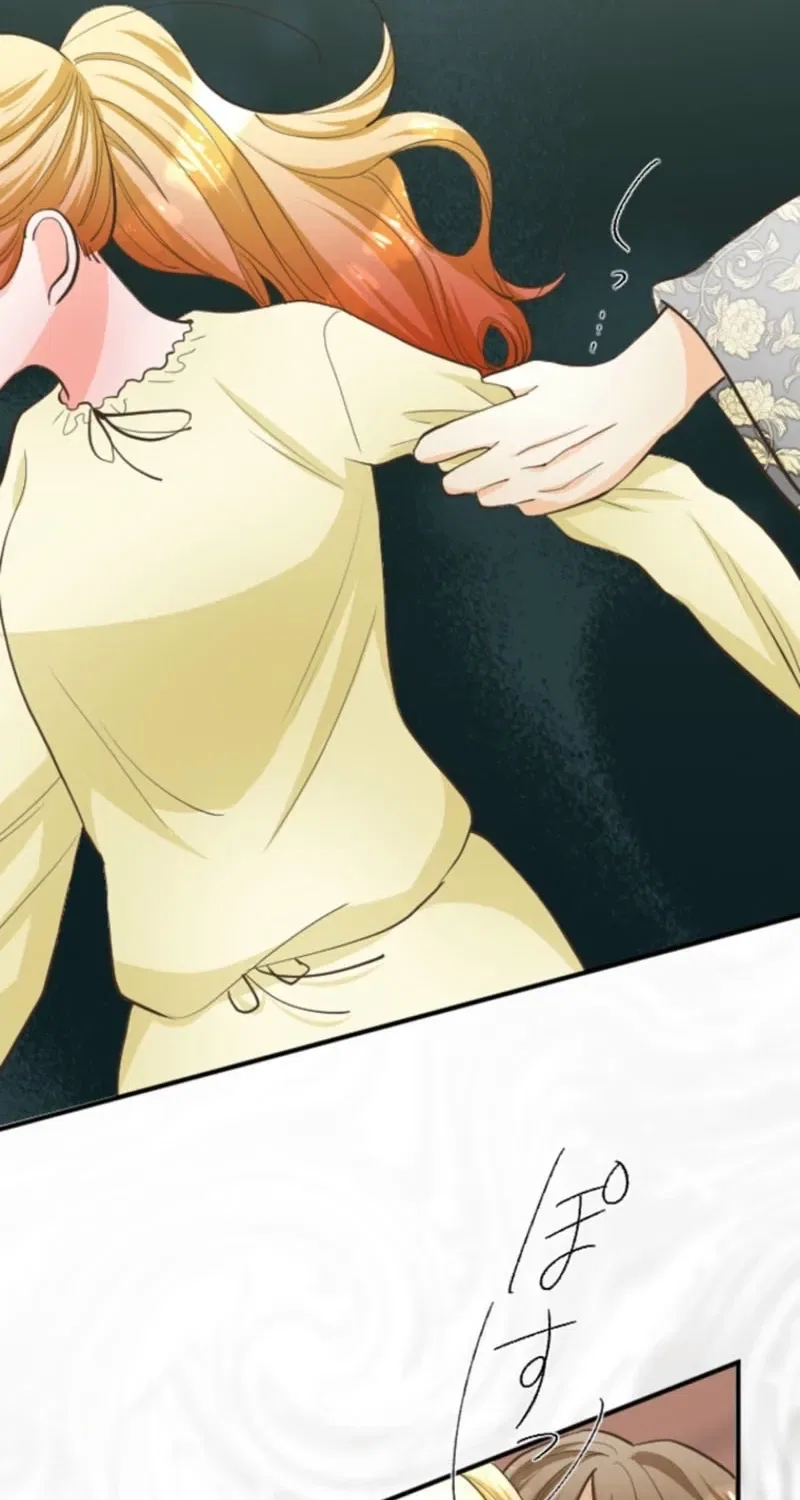The Solitary Flower ~The Slum Girl Becomes a Princess and is Single-Mindedly Adored~ Chapter 24 – Page 72