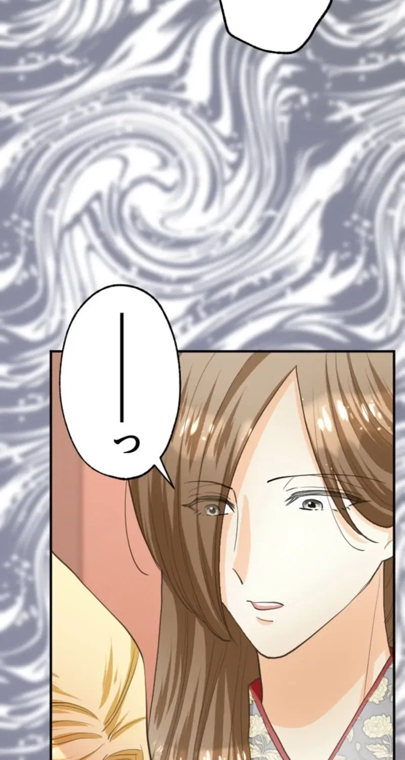 The Solitary Flower ~The Slum Girl Becomes a Princess and is Single-Mindedly Adored~ Chapter 24 – Page 80