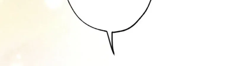 The Solitary Flower ~The Slum Girl Becomes a Princess and is Single-Mindedly Adored~ Chapter 22 – Page 39