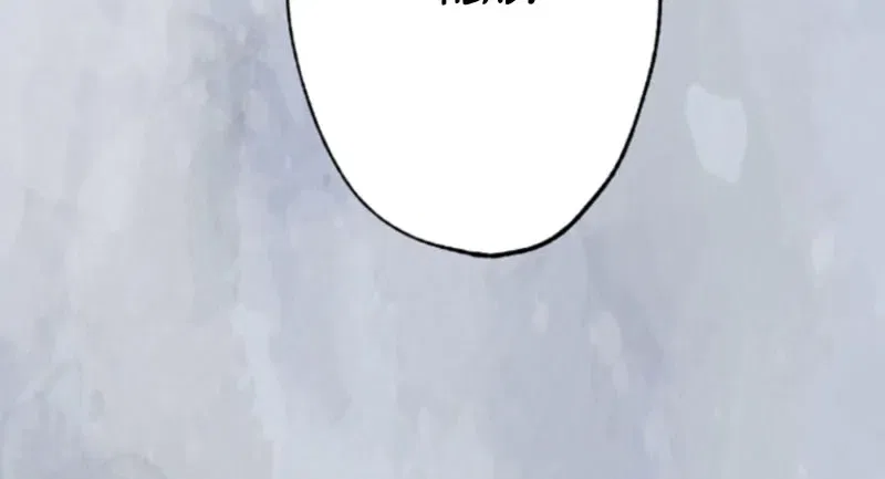The Solitary Flower ~The Slum Girl Becomes a Princess and is Single-Mindedly Adored~ Chapter 18 – Page 25