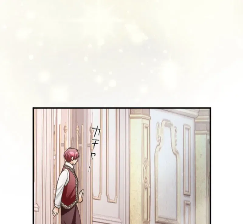 The Solitary Flower ~The Slum Girl Becomes a Princess and is Single-Mindedly Adored~ Chapter 18 – Page 35