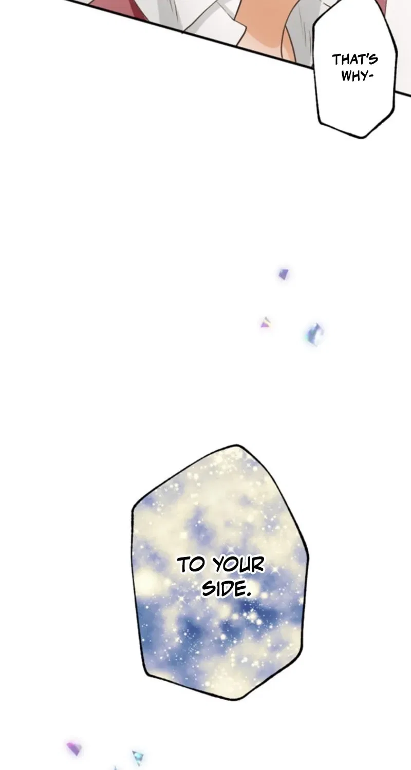 The Solitary Flower ~The Slum Girl Becomes a Princess and is Single-Mindedly Adored~ Chapter 17 – Page 67