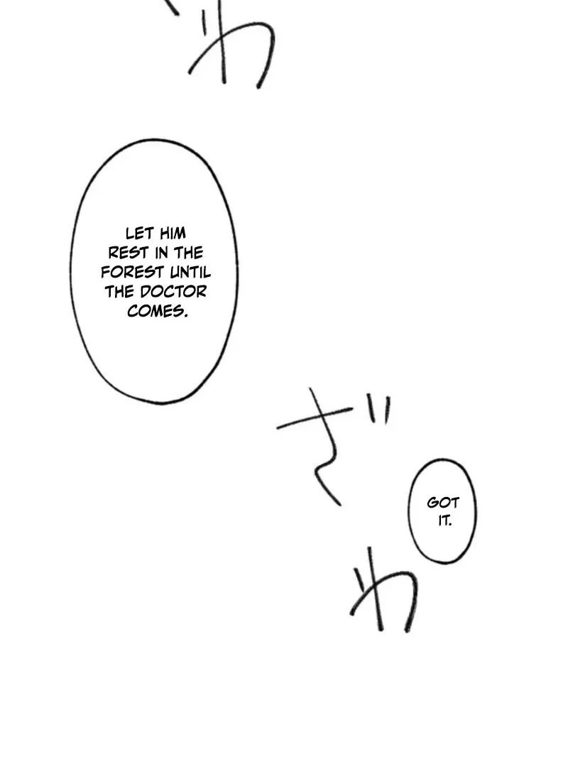 The Solitary Flower ~The Slum Girl Becomes a Princess and is Single-Mindedly Adored~ Chapter 16 – Page 10