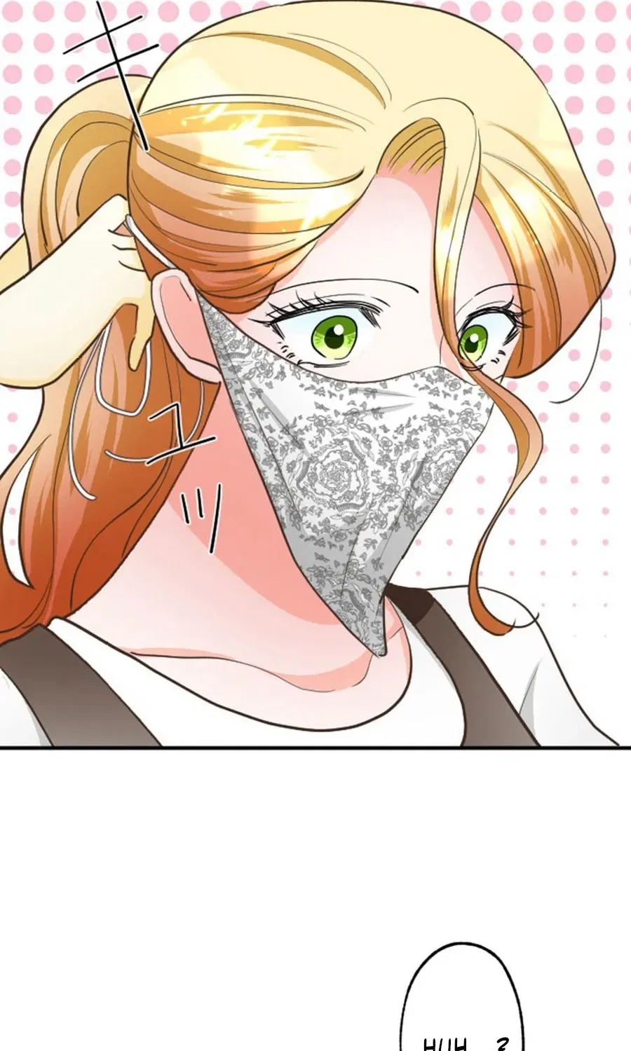 The Solitary Flower ~The Slum Girl Becomes a Princess and is Single-Mindedly Adored~ Chapter 15 – Page 19