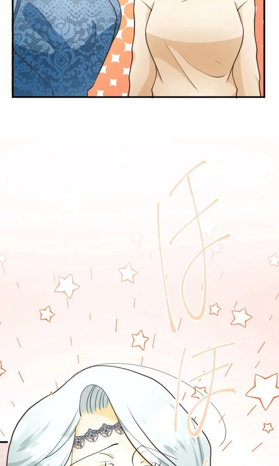 The Solitary Flower ~The Slum Girl Becomes a Princess and is Single-Mindedly Adored~ Chapter 14 – Page 15
