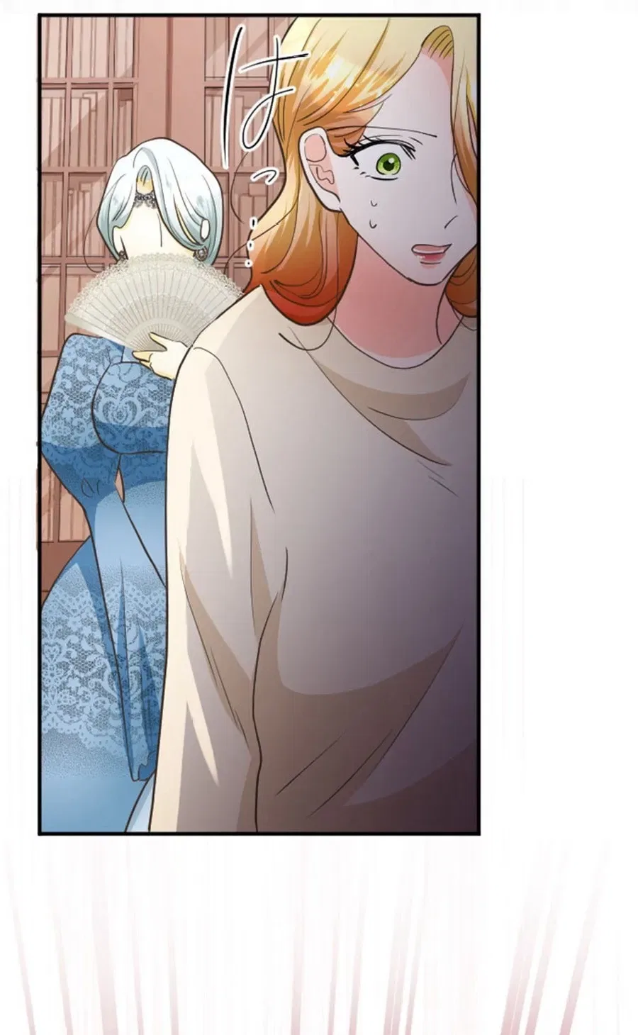The Solitary Flower ~The Slum Girl Becomes a Princess and is Single-Mindedly Adored~ Chapter 14 – Page 47
