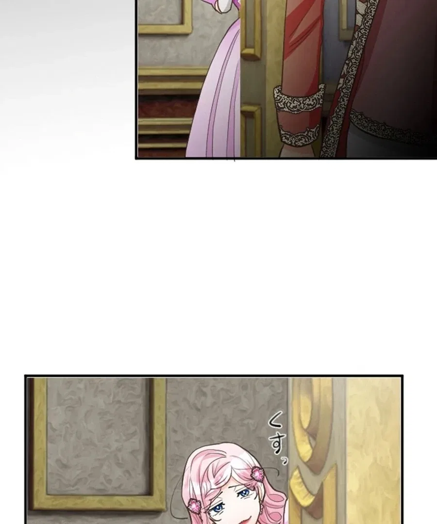 The Solitary Flower ~The Slum Girl Becomes a Princess and is Single-Mindedly Adored~ Chapter 10 – Page 31