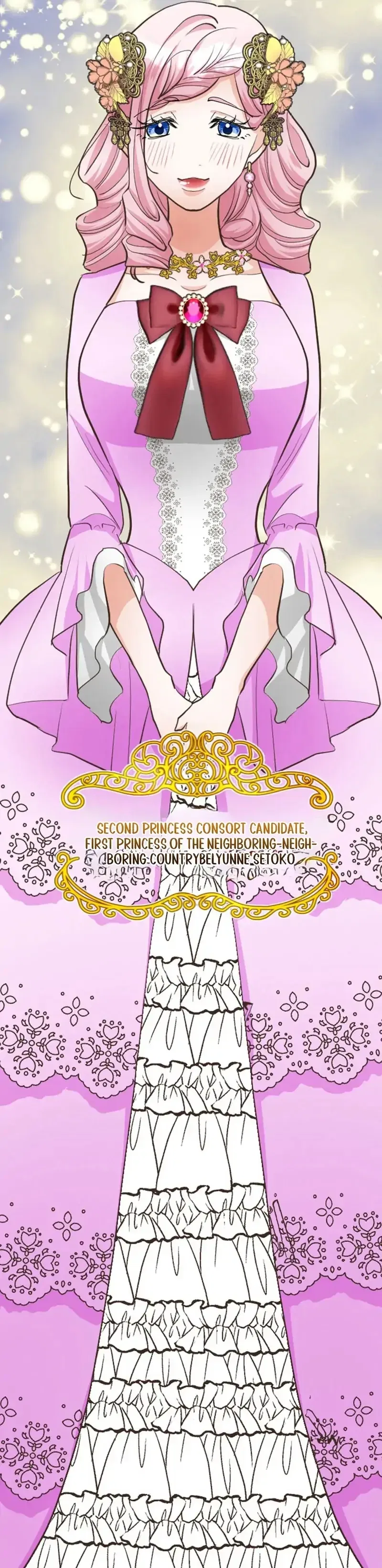 The Solitary Flower ~The Slum Girl Becomes a Princess and is Single-Mindedly Adored~ Chapter 9 – Page 4