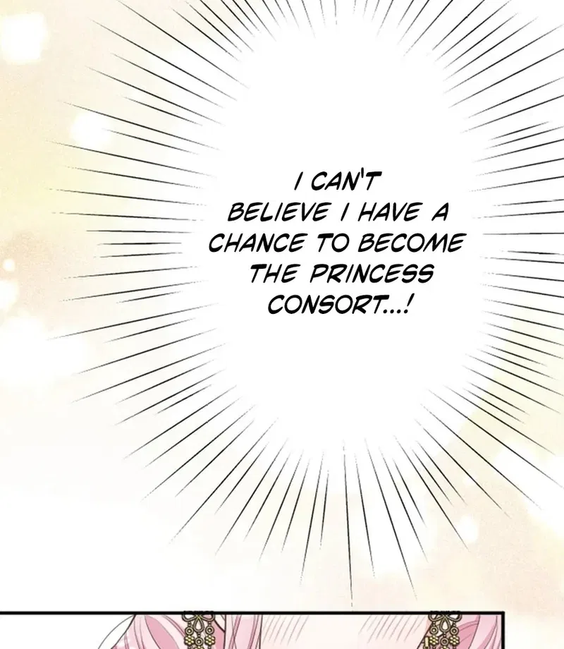 The Solitary Flower ~The Slum Girl Becomes a Princess and is Single-Mindedly Adored~ Chapter 9 – Page 9